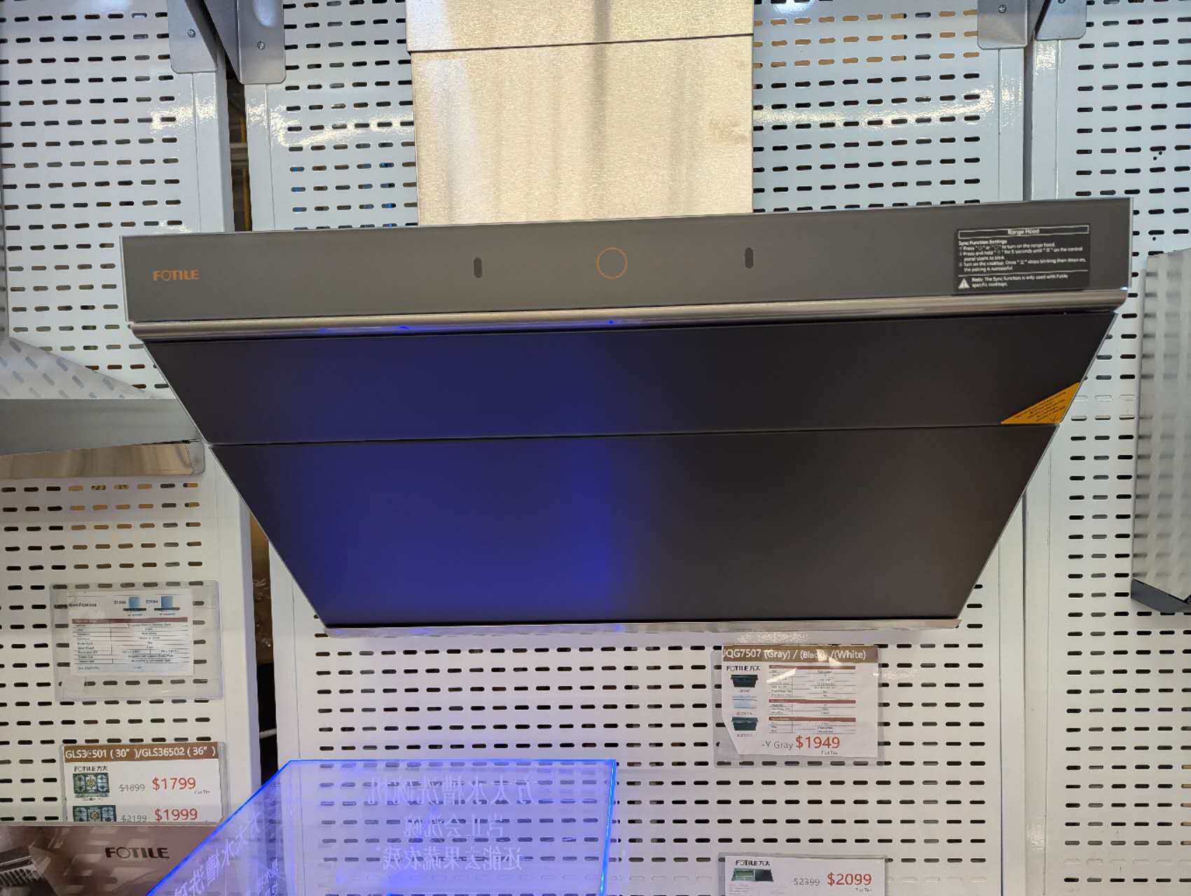 Fotile JQG7507 / JQG7507W / JQG7507Y 30" Range Hood--Floor Model Gray