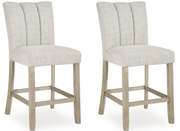 AshleyAshley PCD575 - 124 Larawyn - Upholstered Barstool (Set of 2) - Bisque