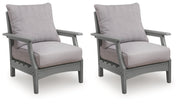 AshleyCove Beach Outdoor Lounge Chair with Cushion