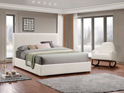 Boucle Upholstered Platform Bed with Optional Matching Rocking Chair IF 5568