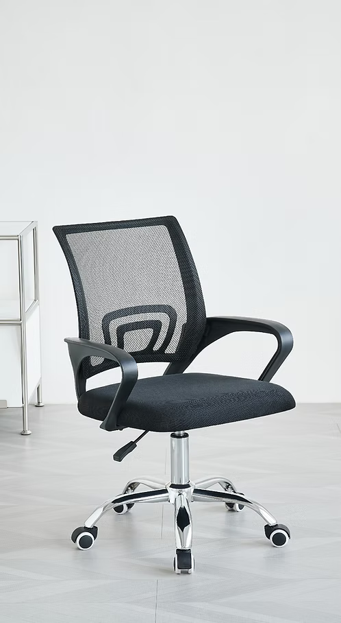 Adjustable Office Chair C-7420
