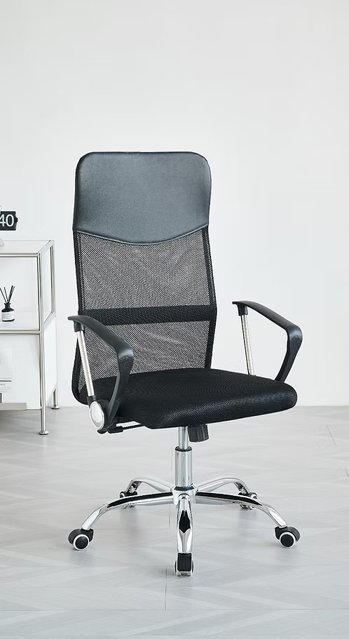 Adjustable Office Chair C-7400