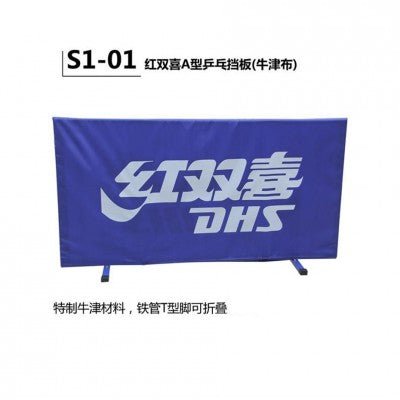 DHSDHS S1 Table Tennis Court Surround