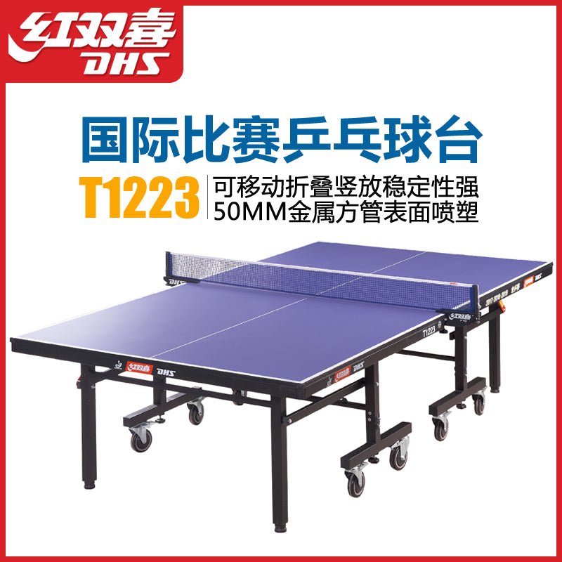 DHSDHS T1223 Pingpong Table