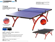 DHSDHS T2828 Pingpong Table