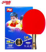 DHSDHS T3002 Racket - 3 Stars