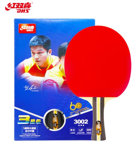 DHSDHS T3002 Racket - 3 Stars