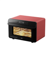 ROBAM R-Box CT763 (Red)