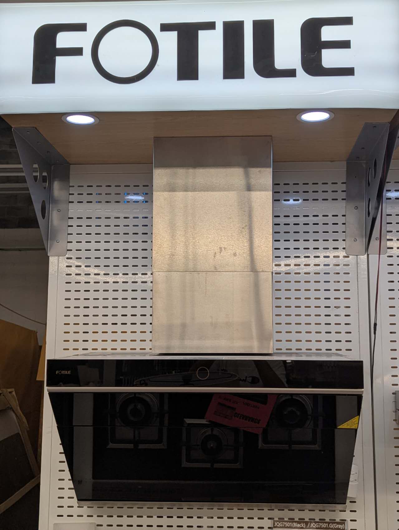 FotileFotile JQG7501 30" Range Hood - Floor Model Black