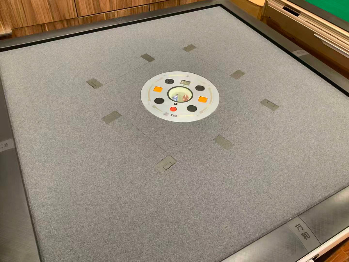 FunhoFunHo -Automatic Mahjong Table
