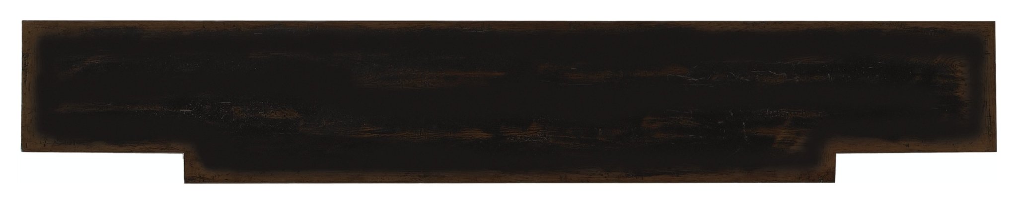 HookerSanctuary Four - Drawer Thin Console - Ebony