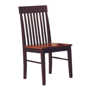 IFDCC - 1012 Dining Chair 2pcs