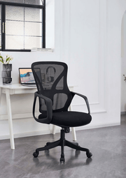 IFDCOnyx Arc Ergonomic Office Chair C-7440
