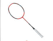 LiningLiNing Bladex 800(4U) Badminton Racket AYPR266