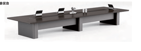 OWKOWK TJ-H0160 Meeting Table