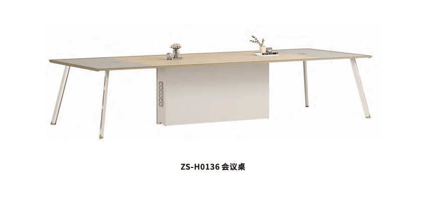 OWKOWK ZS-H0124 Meeting Table