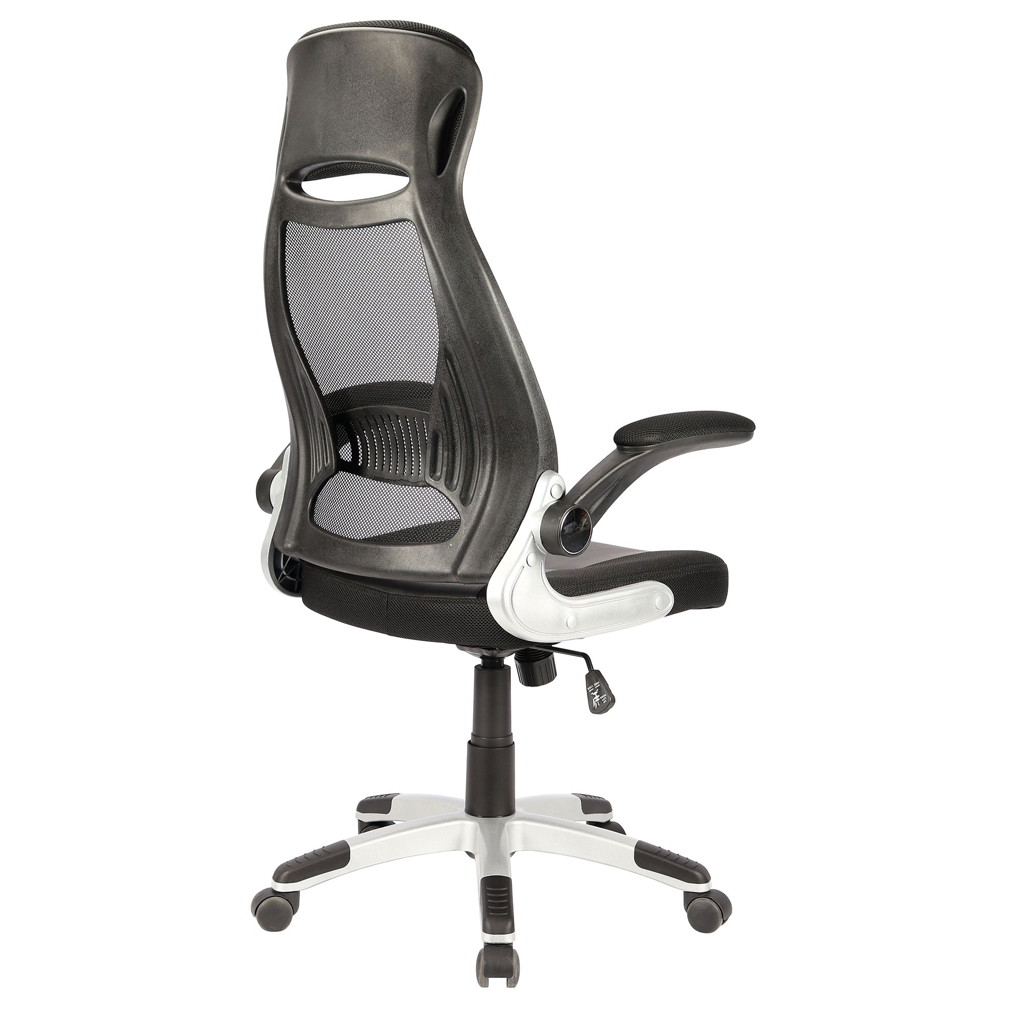 WorldwideFIGO - OFFICE CHAIR - BLACK