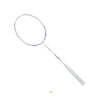 LiNing Badminton Racket Bladex 600 (5U)