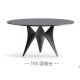 Sintered Stone DiningTable, Seryato T85 Dining Table