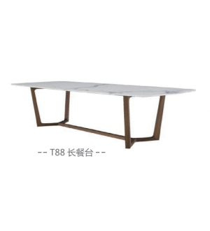 Sintered Stone DiningTable，Seryato T88 Dining Table 
